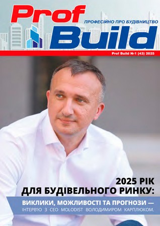 ProfBuild №6/2024