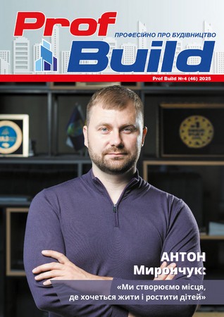 ProfBuild №6/2024