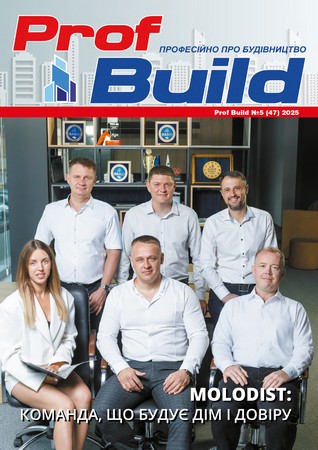 ProfBuild №6/2024