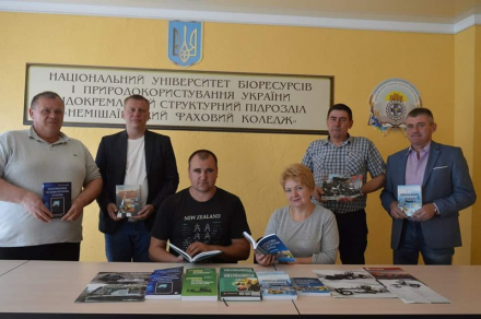Команда АЛЕФ СТРОЙ передала новую специализированную литературу