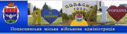 ПМВА: Триває конкурсний відбір до "ШКОЛИ ОПЕРАТОРІВ БУДІВЕЛЬНОЇ ТЕХНІКИ", яку реалізовує "АЛЕФ СТРОЙ"!